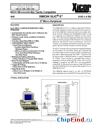Datasheet X88C64PI производства Xicor